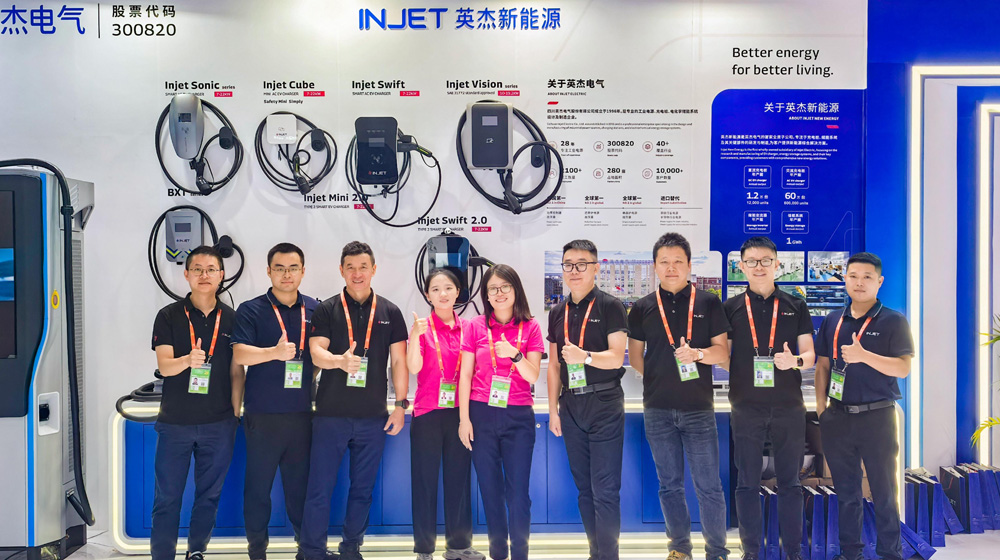 Injet's professional team at the 21st China-ASEAN Expo