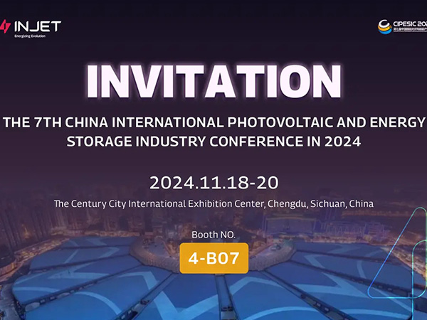 Injet New Energy Invites You To Explore Advanced Charging Solutions at The 7th China International PV And Energy Storage Industry Conference
