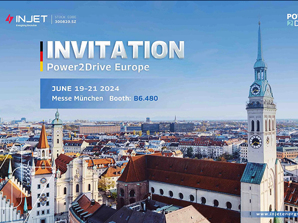 Invitation To The 2024 Munich Electric Vehicle And Charging Station Exhibition