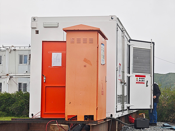 ​Green Power Solution for Integrated Station in Off-Grid Area